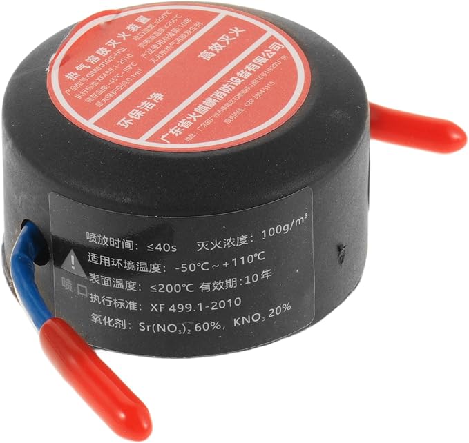 BESPORTBLE Automatic Fire Extinguisher For Vehicle Garage, Back Adhesive Self-activating Aerosol For Car Engine Office Apartment Small Fire Suppression 10g
